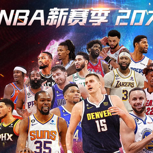 不仅是一场