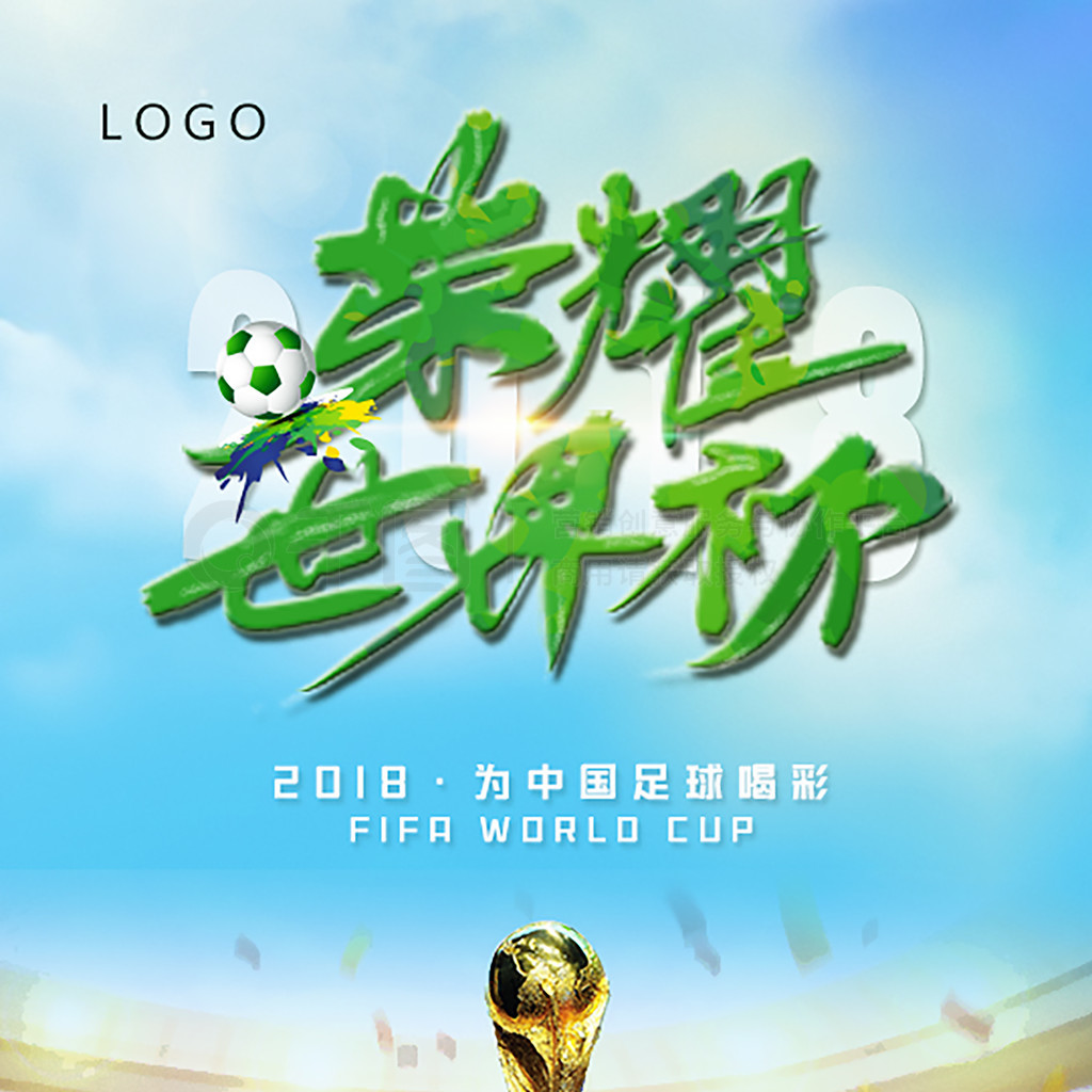 瓦则