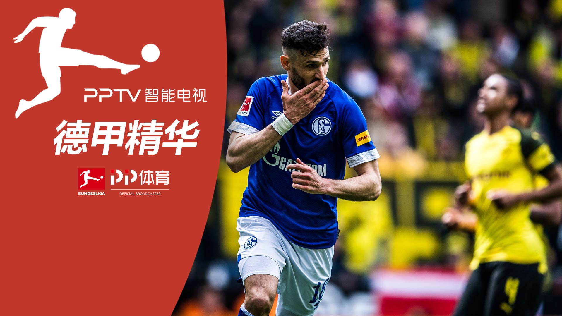 中我们看