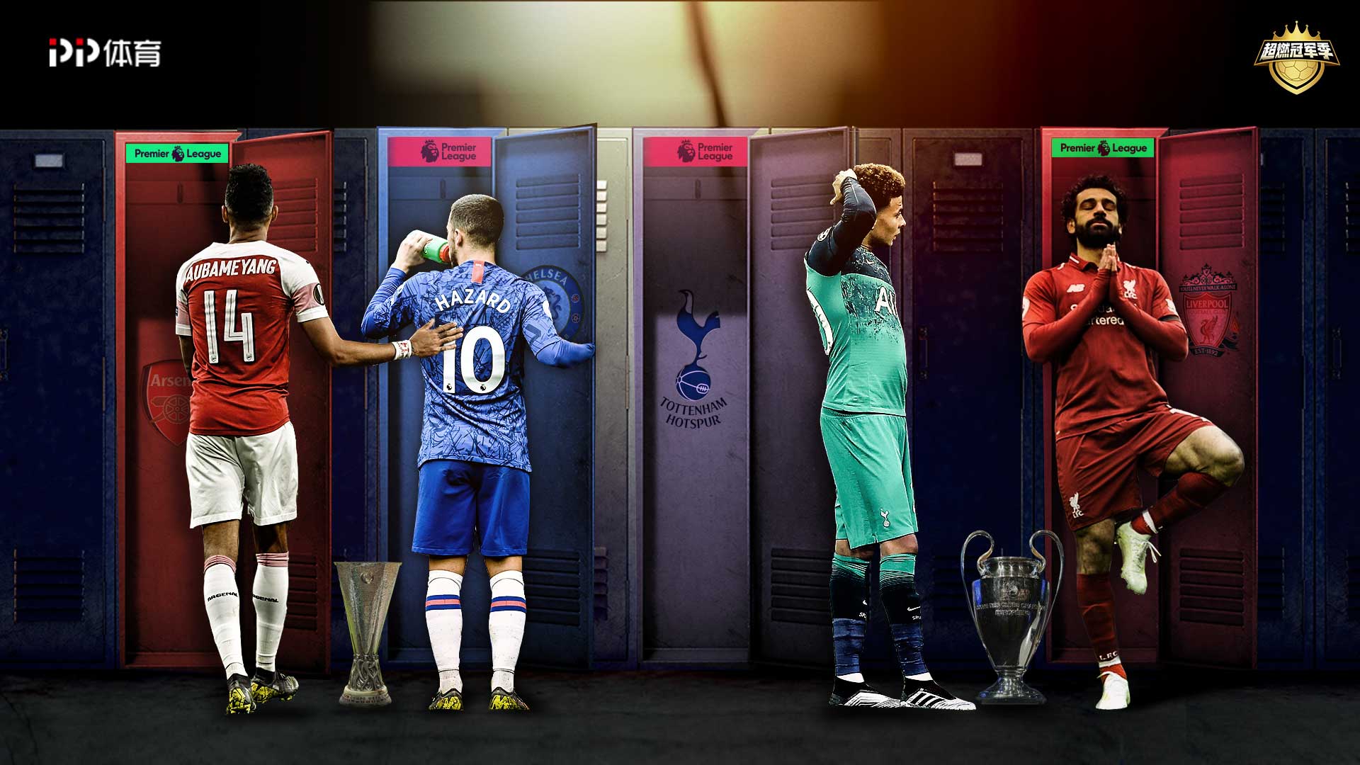 富兰克林 富兰克林